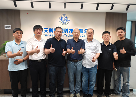 共探低空安全应用，安华海洋一行莅临天科智戬考察交流